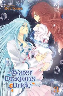 The Water Dragon's Bride (Softcover) #3