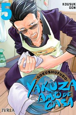 Gokushufudo: Yakuza amo de casa #5