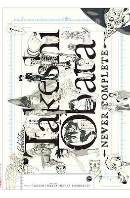 Takeshi Obata 30th Work Anniversary Exhibition: Never Complete