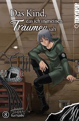 Das Kind, das ich in meinen Träumen sah #8