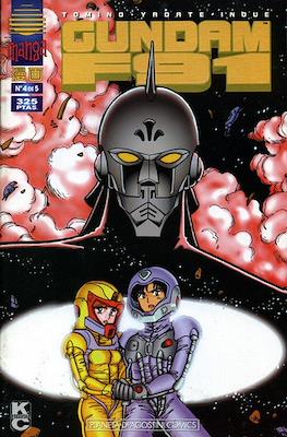 Gundam F91 #4