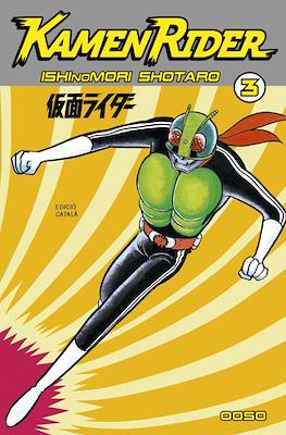 Kamen Rider (Rústica) #3