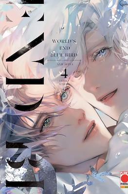 World's End Blue Bird #4