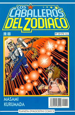 Los Caballeros del Zodiaco [1993-1995] #12