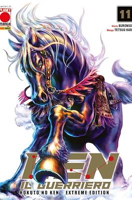 Ken il guerriero: Hokuto no Ken - Extreme Edition #11