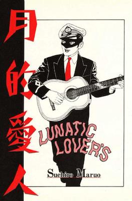 Lunatic Lover’s