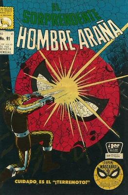El Sorprendente Hombre Araña #91