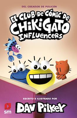 El Club de Cómic de Chikigato (Cartoné 176-224 pp) #5