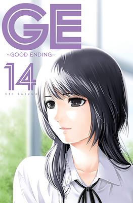 GE: Good Ending #14