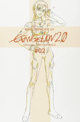Groundwork of Evangelion Rebuild #3