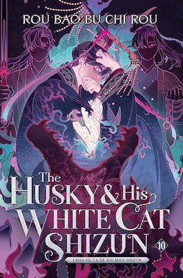 The Husky and His White Cat Shizun (Softcover) #10