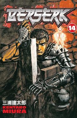 Berserk (Softcover) #14