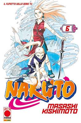 Naruto il mito #6
