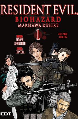 Resident Evil: Marhawa Desire