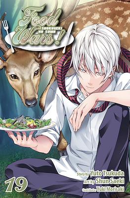 Food Wars! (Softcover) #19