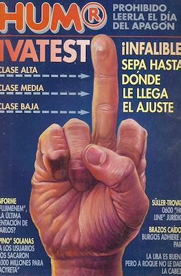 Hum® #485