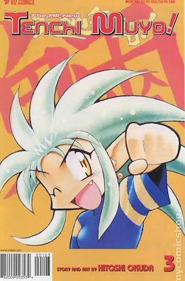 The All-New Tenchi Muyo! #3