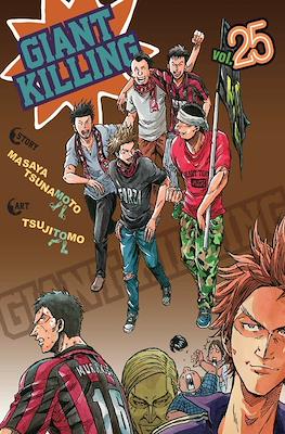 Manga Giants #25