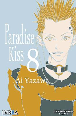 Paradise Kiss (Rústica) #8