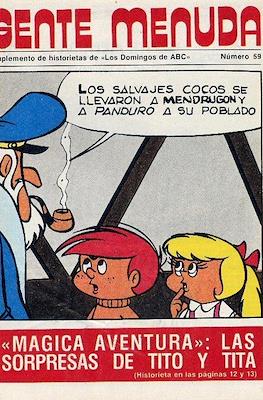 Gente menuda (1976) #59