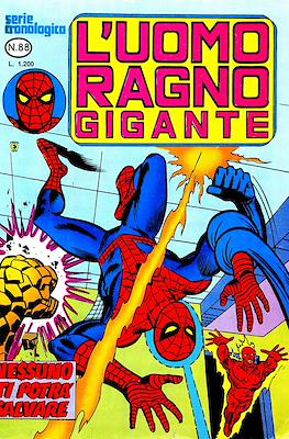 L'Uomo Ragno Gigante #88
