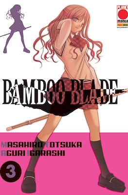 Capolavori Manga #123