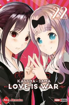 Kaguya-sama: Love is War (Rústica con sobrecubierta) #22