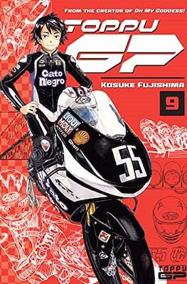 Toppu GP #9