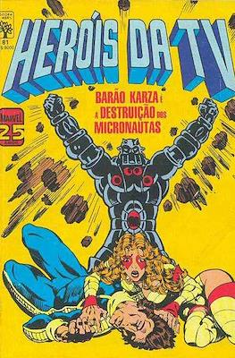 Heróis da TV (1979-1988) (Brochado) #81
