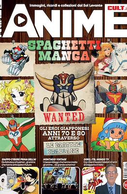 Anime Cult #22