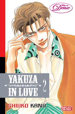 Yakuza in Love #2