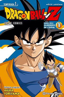 Dragon Ball Z Anime Comics: Saga dels Guerrers de l'Espai #1