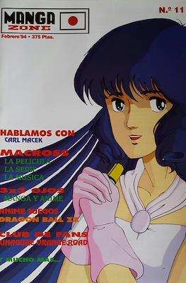 MangaZone 1ª Época (Fanzine) #11