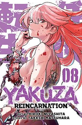 Yakuza Reincarnation #8