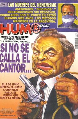 Hum® #556