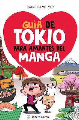 Guía de Tokio para amantes del manga