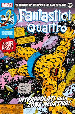 Super Eroi Classic #309