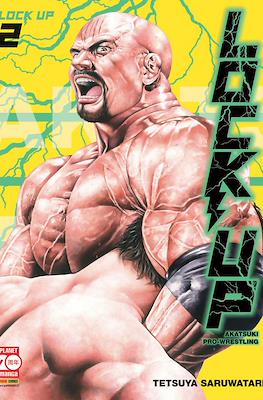 Manga Superstars #108