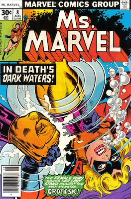 Ms. Marvel (Vol. 1 1977-1979) #8