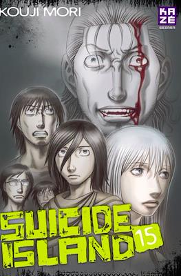 Suicide island #15