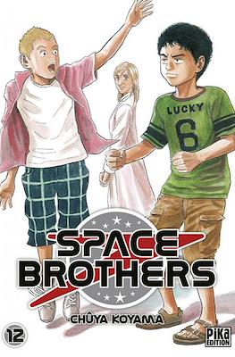 Space Brothers (Broché) #12