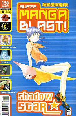 Super Manga Blast! #15