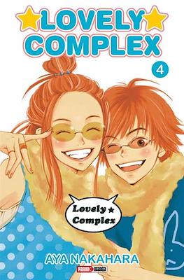 Lovely★Complex (Rústica con sobrecubierta) #4
