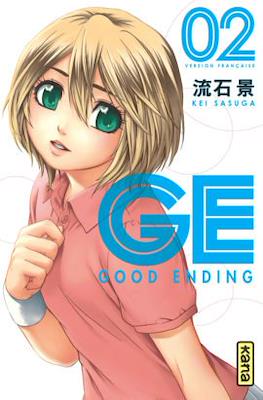GE-Good Ending #2