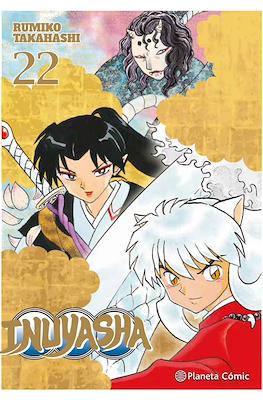 InuYasha #22