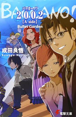 Baccano! (バッカーノ!) #12
