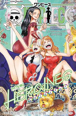 One Piece Novel Heroines #2