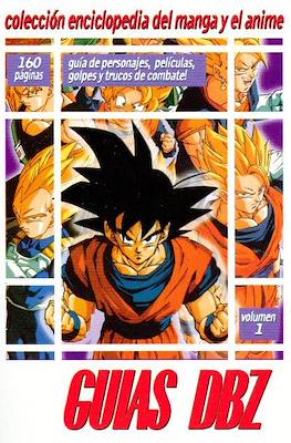 Colección enciclopedia del manga y anime - Guías DBZ