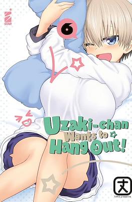 Uzaki-chan Wants to Hang Out! #6