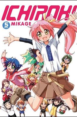 Ichiroh! #5